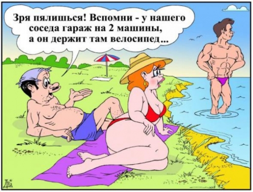 Карикатура, Пляж, Качок, Муж, Жена, Размер